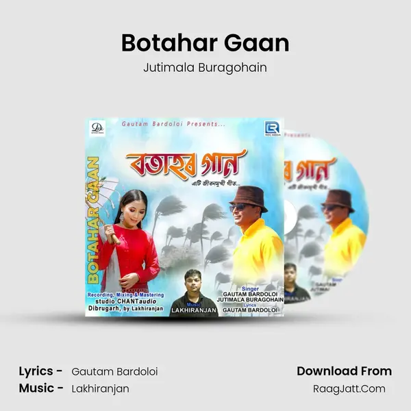 Botahar Gaan mp3 song