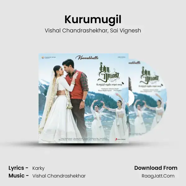 Kurumugil Song mp3 | Vishal Chandrashekhar