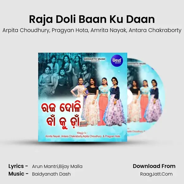 Raja Doli Baan Ku Daan mp3 song