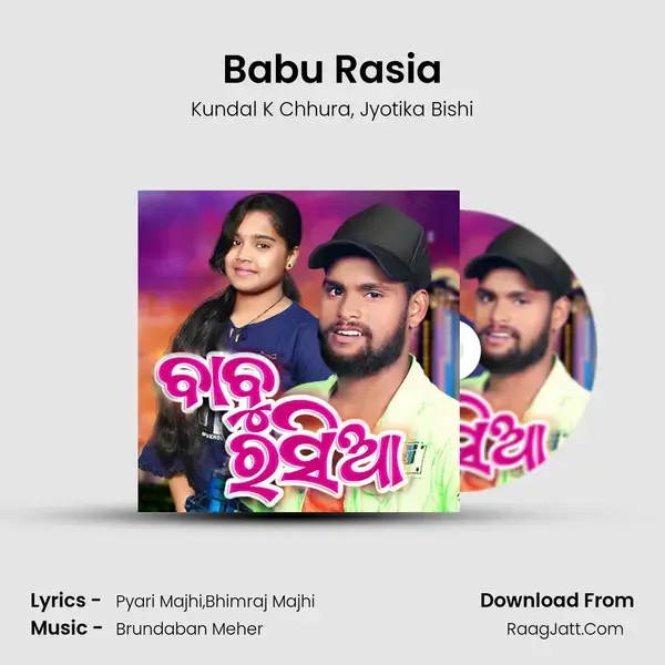 Babu Rasia mp3 song