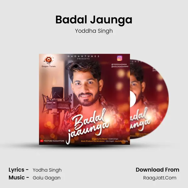 Badal Jaunga mp3 song