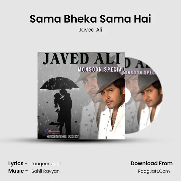 Sama Bheka Sama Hai mp3 song