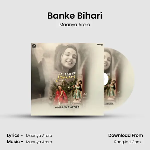 Banke Bihari mp3 song