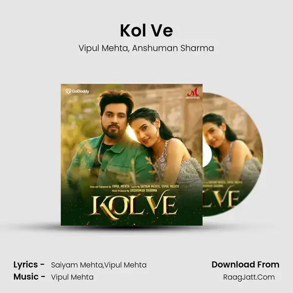 Kol Ve mp3 song