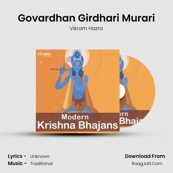 Govardhan Girdhari Murari mp3 song