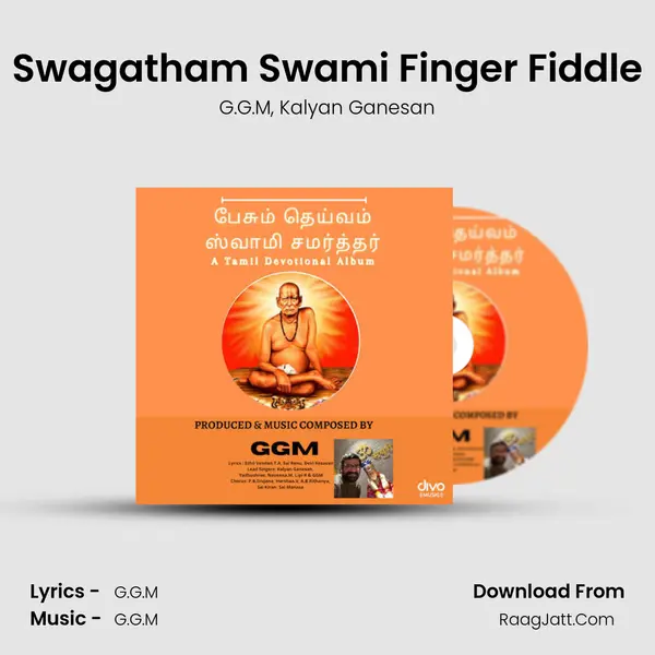 Swagatham Swami Finger Fiddle mp3 song