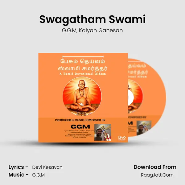 Swagatham Swami mp3 song