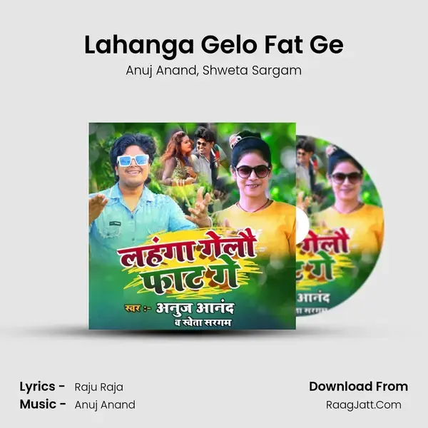 Lahanga Gelo Fat Ge mp3 song