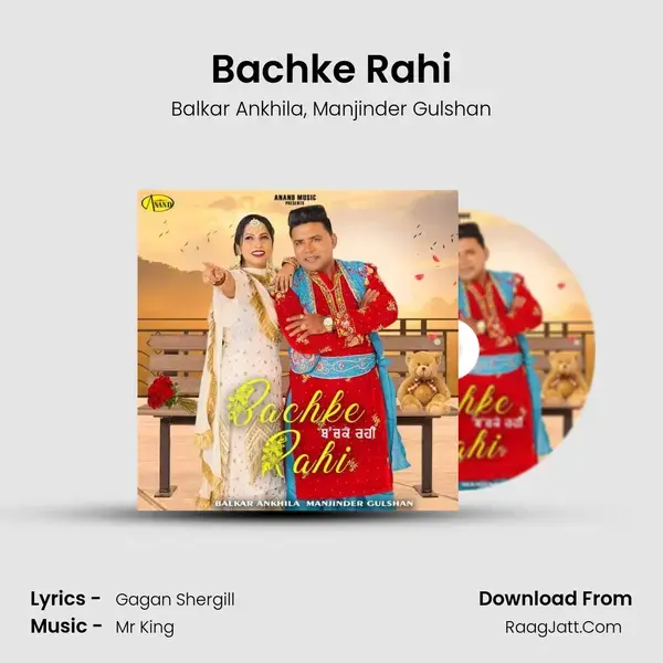 Bachke Rahi mp3 song