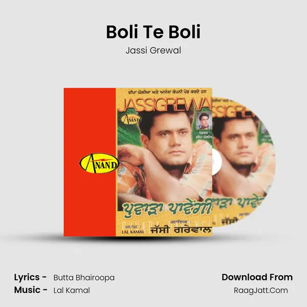 Boli Te Boli mp3 song