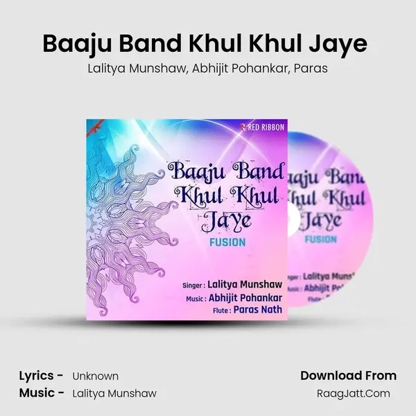 Baaju Band Khul Khul Jaye (Fusion) mp3 song