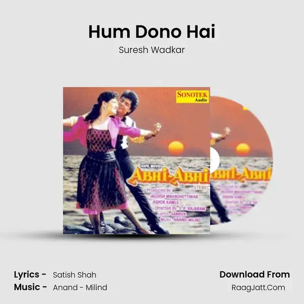 Hum Dono Hai mp3 song