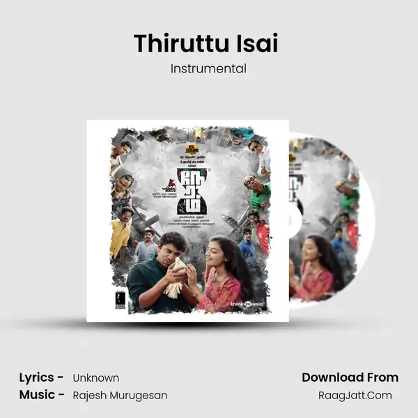 Thiruttu Isai (Beethovan Resurrected) Song mp3 | Instrumental