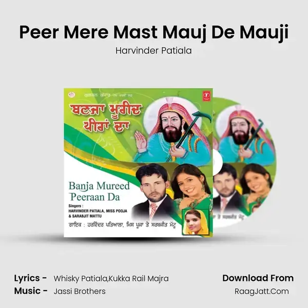 Peer Mere Mast Mauj De Mauji mp3 song