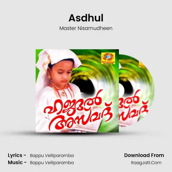 Asdhul Song mp3 | Master Nisamudheen