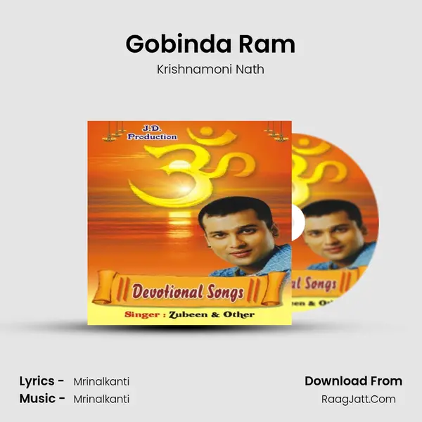 Gobinda Ram Song mp3 | Krishnamoni Nath