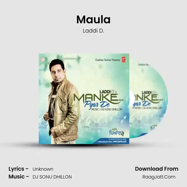 Maula mp3 song