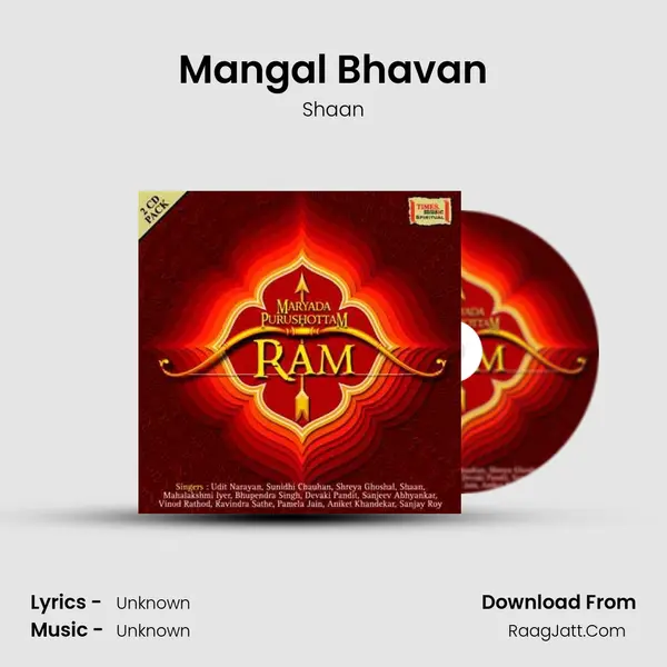 Mangal Bhavan Song mp3 | Shaan