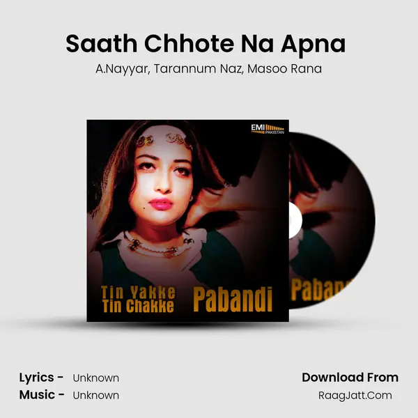 Saath Chhote Na Apna (from 