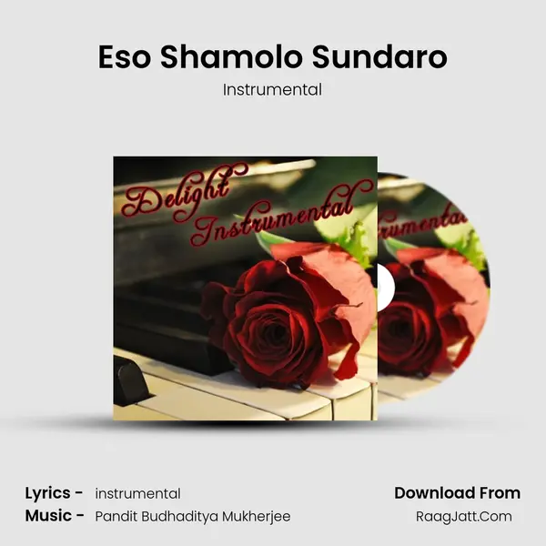 Eso Shamolo Sundaro mp3 song