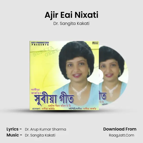 Ajir Eai Nixati Song mp3 | Dr. Sangita Kakati