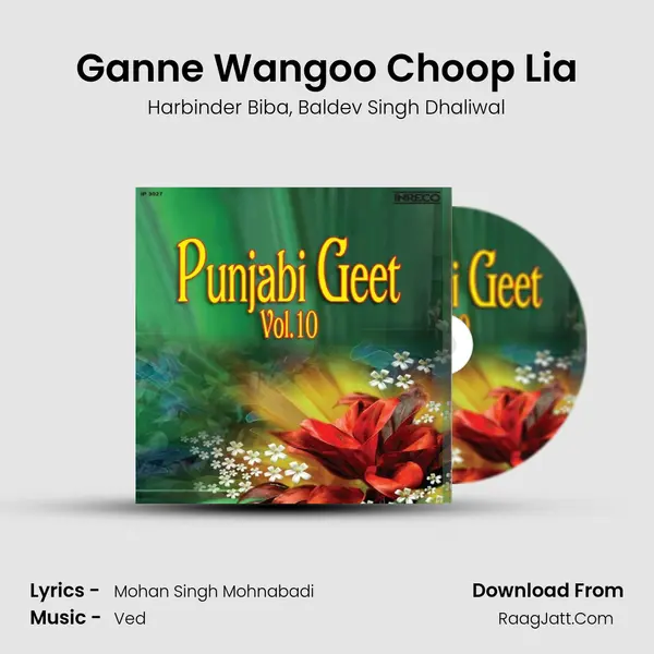 Ganne Wangoo Choop Lia Song mp3 | Harbinder Biba