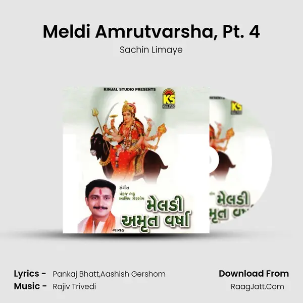 Meldi Amrutvarsha, Pt. 4 Song mp3 | Sachin Limaye