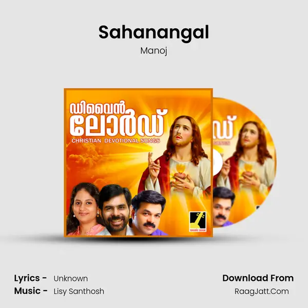 Sahanangal mp3 song