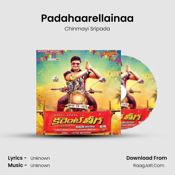 Padahaarellainaa Song mp3 | Chinmayi Sripada