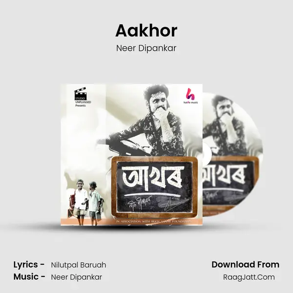 Aakhor mp3 song