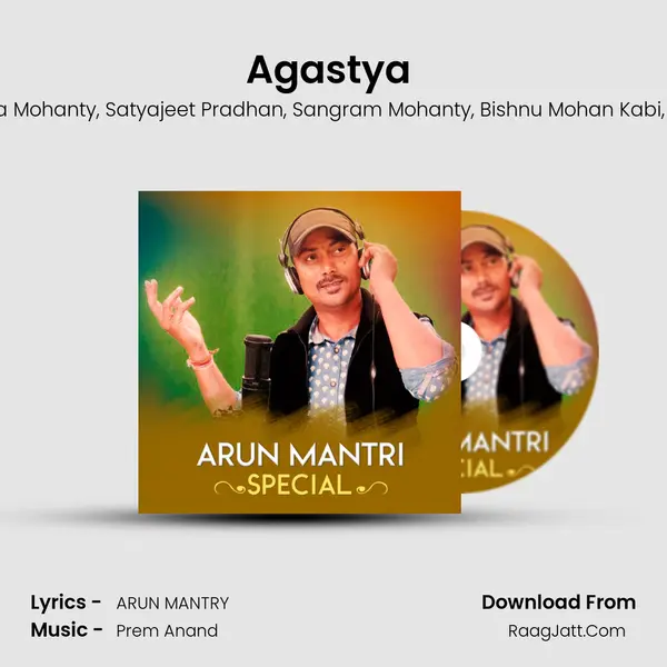 Agastya (Title Track) mp3 song