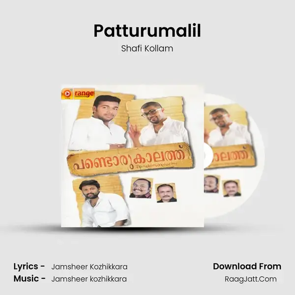 Patturumalil Song mp3 | Shafi Kollam