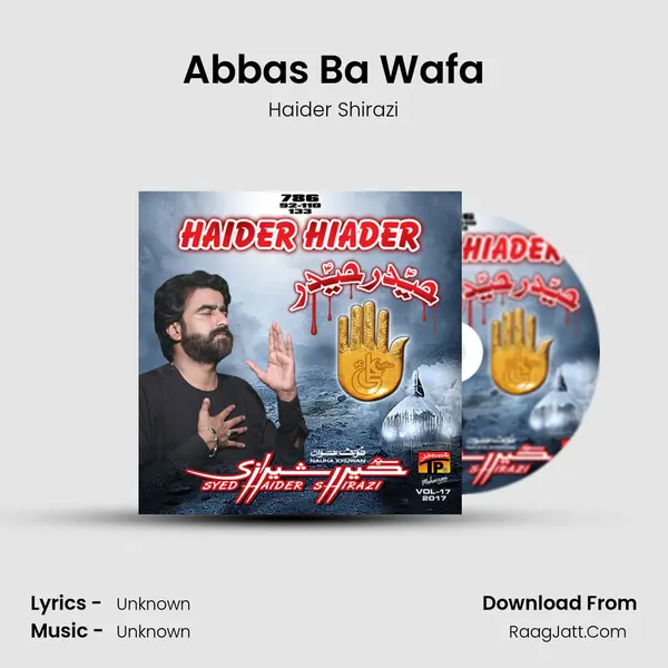 Abbas Ba Wafa mp3 song