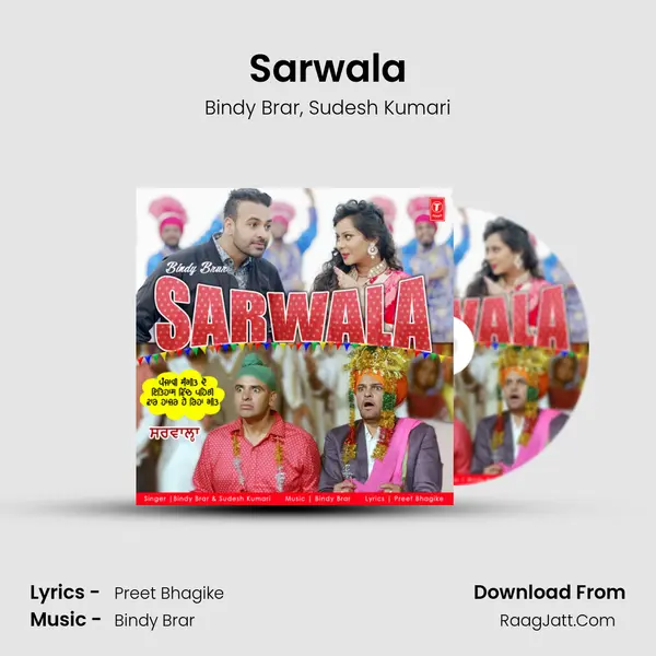 Sarwala mp3 song