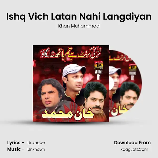 Ishq Vich Latan Nahi Langdiyan mp3 song