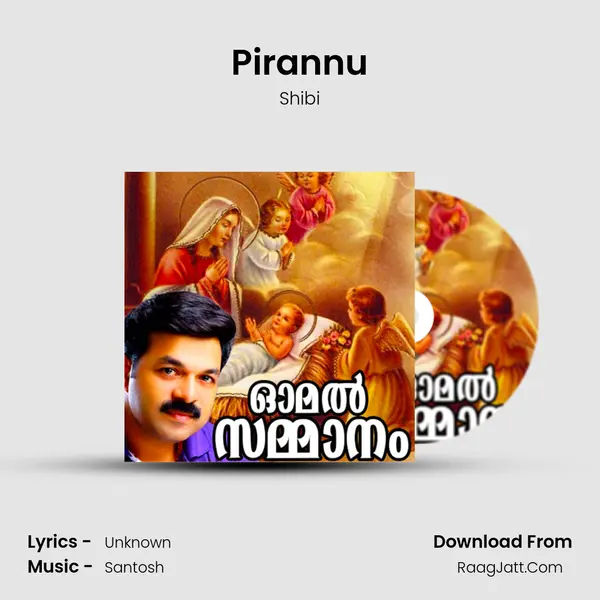 Pirannu mp3 song