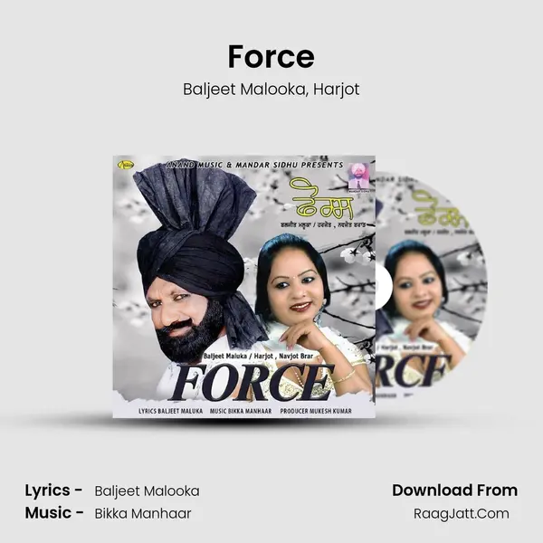 Force Song mp3 | Baljeet Malooka