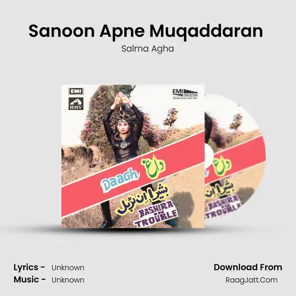 Sanoon Apne Muqaddaran (From Daagh) mp3 song