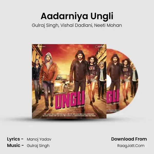 Aadarniya Ungli mp3 song