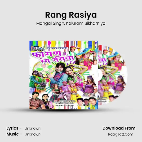 Rang Rasiya Song mp3 | Mangal Singh