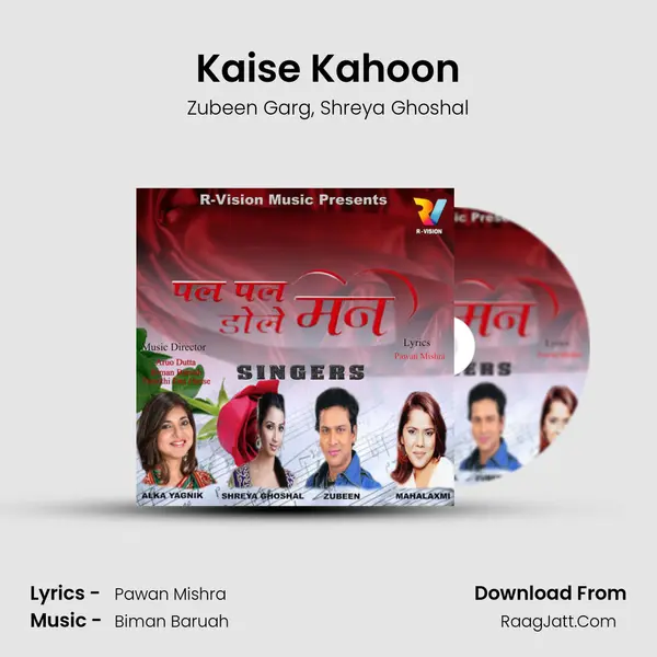 Kaise Kahoon Song mp3 | Zubeen Garg