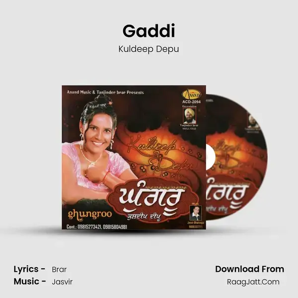 Gaddi mp3 song