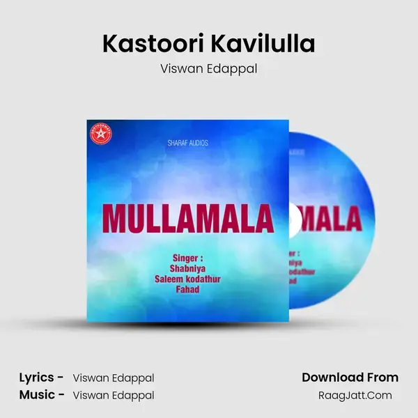 Kastoori Kavilulla mp3 song