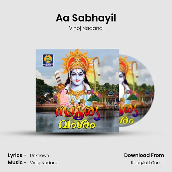 Aa Sabhayil Song mp3 | Vinoj Nadana