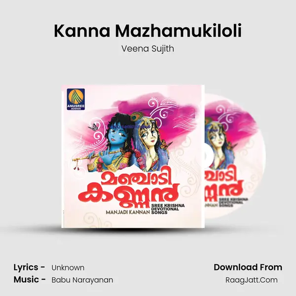 Kanna Mazhamukiloli Song mp3 | Veena Sujith