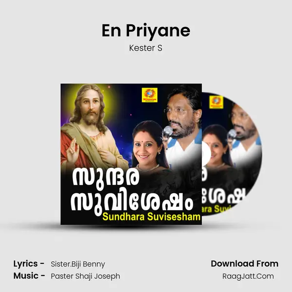 En Priyane Song mp3 | Kester S