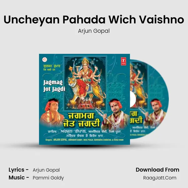 Uncheyan Pahada Wich Vaishno mp3 song