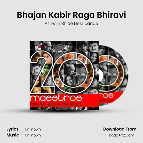 Bhajan Kabir Raga Bhiravi Song mp3 | Ashwini Bhide Deshpande