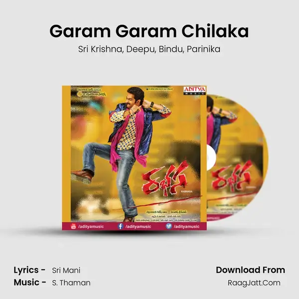 Garam Garam Chilaka Song mp3 | Sri Krishna