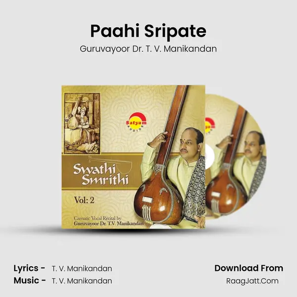 Paahi Sripate mp3 song